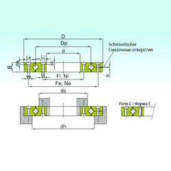 підшипник RU 148 ISB