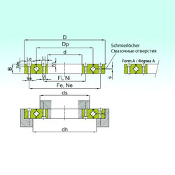 підшипник RU 148X ISB