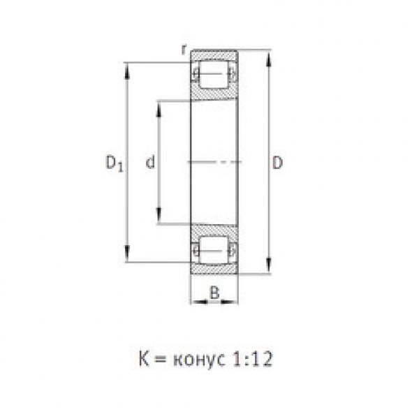 roulements 20205-K-TVP-C3 FAG #1 image