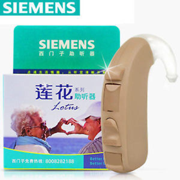 Original SKF Rolling Bearings Siemens High-Power LOTUS 12P Digital BTE Behind The Ear Hearing Aid Premium  NEW #3 image