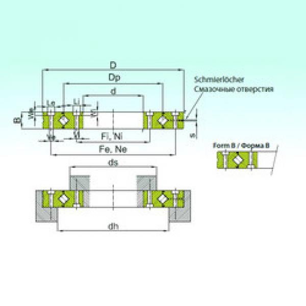 підшипник RU 124G ISB #1 image